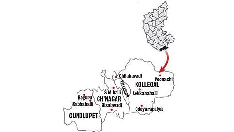 ಕರ್ನಾಟಕ ಗಡಿ ಜಿಲ್ಲೆ