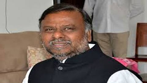 ಆಂಜನೇಯ