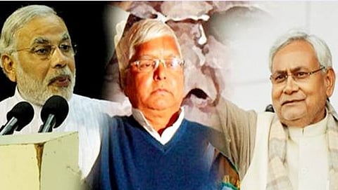 ಬಿಹಾರ ಚುನಾವಣೆ ಫಲಿತಾಂಶ: ಜೆಡಿಯು ಮಹಾಮೈತ್ರಿ ಕೂಟಕ್ಕೆ ಮುನ್ನಡೆ