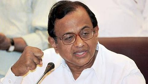 ಪಿ.ಚಿದಂಬರಂ