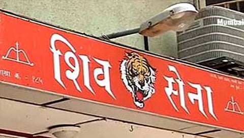 ಶಿವಸೇನೆ