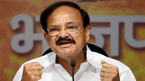 ಕೇಂದ್ರ ಸಂಸದೀಯ ವ್ಯವಹಾರಗಳ ಸಚಿವ ಎಂ.ವೆಂಕಯ್ಯ ನಾಯ್ಡು