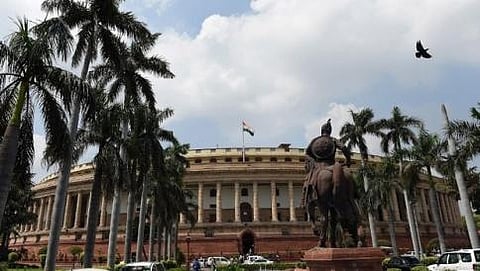 ಸಂಸತ್ ಕಟ್ಟಡ