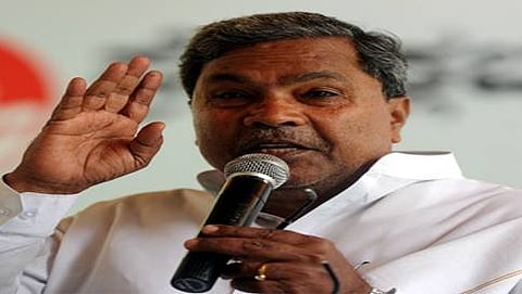 ಸಿದ್ದರಾಮಯ್ಯ