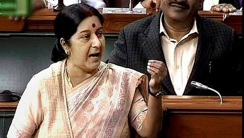 ಸುಷ್ಮಾ ಸ್ವರಾಜ್