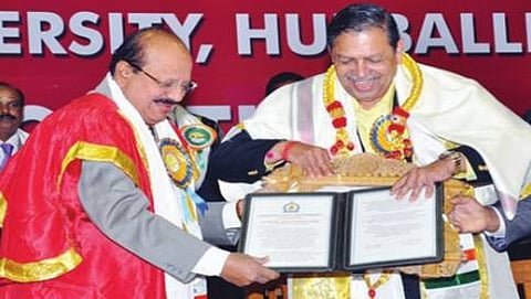 ನ್ಯಾಯಮೂರ್ತಿಗಳು