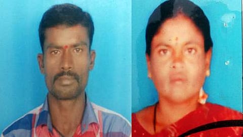 ಗಣೇಶ್‌ - ಪಾಪಚ್ಚಿ