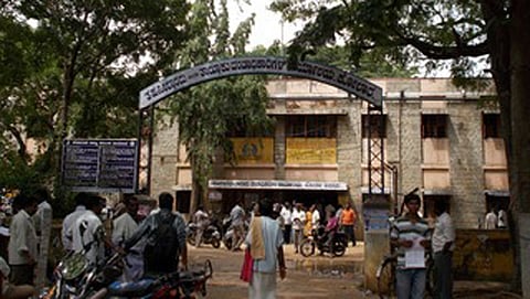 ಸಂಗ್ರಹ ಚಿತ್ರ
