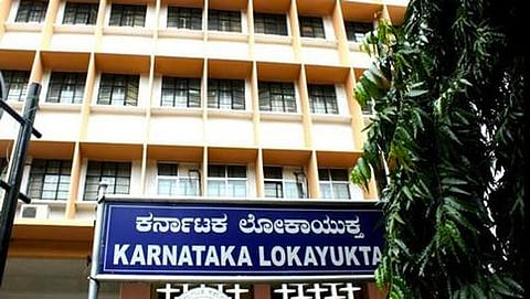 ಲೋಕಾಯುಕ್ತ (ಸಂಗ್ರಹ ಚಿತ್ರ)