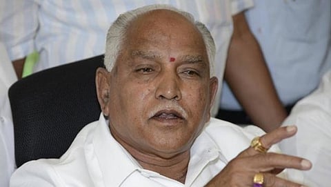 ಬಿ.ಎಸ್ ಯಡ್ಯೂರಪ್ಪ