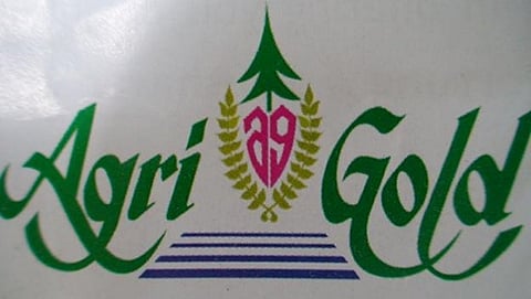 ಅಗ್ರಿ ಗೋಲ್ಡ್ ಲೋಗೋ
