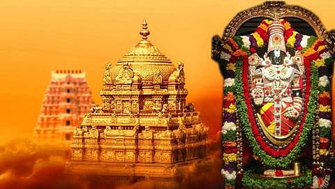 ತಿರುಪತಿ ದೇವಾಲಯ (ಸಂಗ್ರಹ ಚಿತ್ರ)