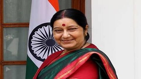 ಸುಷ್ಮಾ ಸ್ವರಾಜ್
