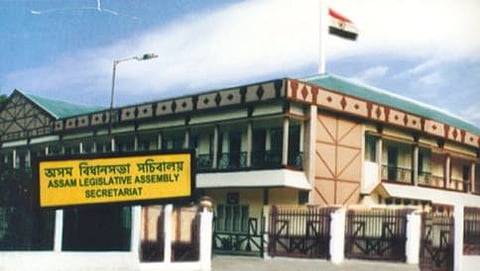 ಅಸ್ಸಾಂ ವಿಧಾನಸಭೆ