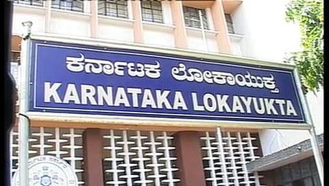 ಕರ್ನಾಟಕ ಲೋಕಾಯುಕ್ತ (ಸಂಗ್ರಹ ಚಿತ್ರ)