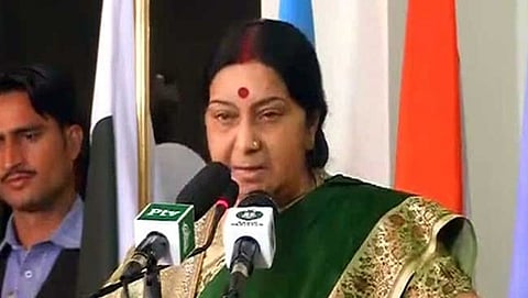 ಸುಷ್ಮಾ ಸ್ವರಾಜ್