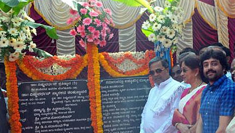 ವಿಷ್ಣುವರ್ಧನ್ ಸ್ಮಾರಕ