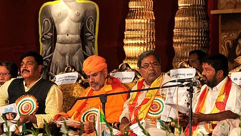 ಸಾಹಿತ್ಯ ಸಮ್ಮೇಳನದಲ್ಲಿ ಡಾ. ಸಿದ್ಧಲಿಂಗಯ್ಯ ಭಾಷಣ