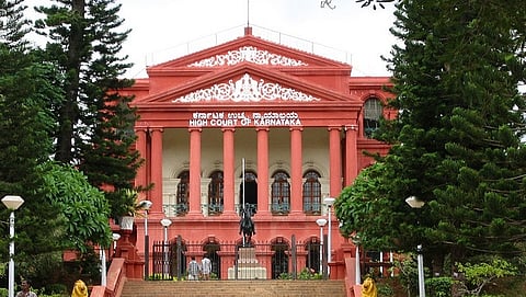 ಕರ್ನಾಟಕ ಹೈ ಕೋರ್ಟ್