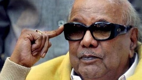 ಎಂ ಕರುಣಾನಿಧಿ