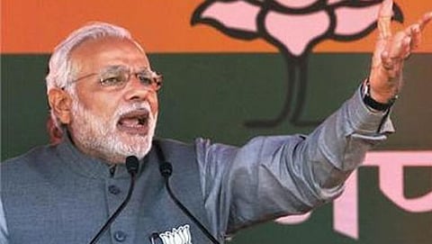 ನರೇಂದ್ರ ಮೋದಿ