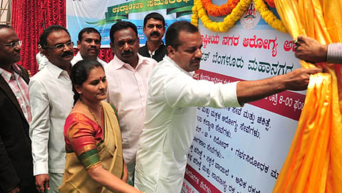 ಆರೋಗ್ಯ ಕೇಂದ್ರಗಳ ಸೇವೆಗಳಿಗೆ ಚಾಲನೆ