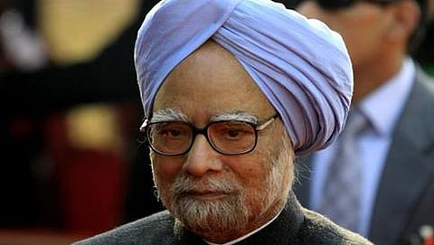 ಮಾಜಿ ಪ್ರಧಾನಿ ಮನಮೋಹನ್ ಸಿಂಗ್