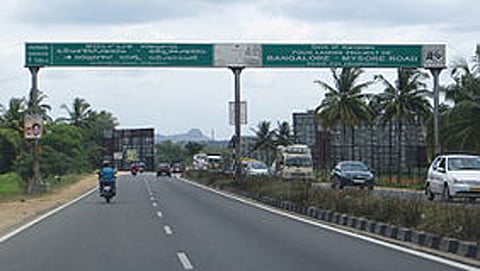 ಬೆಂಗಳೂರು- ಮೈಸೂರು ರಸ್ತೆ