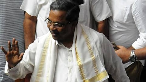 ಸಿದ್ದಾರಾಮಯ್ಯ