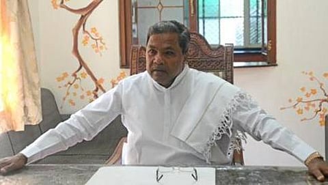 ಸಿದ್ದರಾಮಯ್ಯ