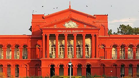 ಹೈಕೋರ್ಟ್