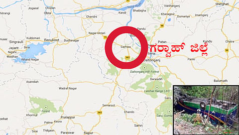 ಕಣಿವೆಗೆ ಉರುಳಿದ ಬಸ್
