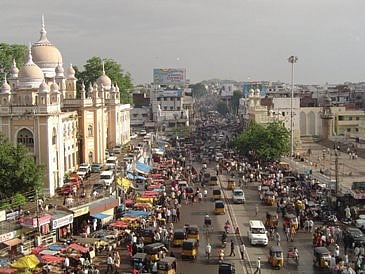 ಹೈದರಾಬಾದ್ ನಗರ