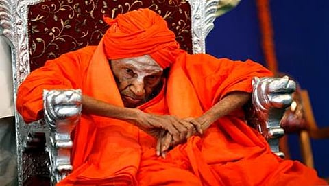 ಡಾ. ಶ್ರೀ ಶಿವಕುಮಾರಸ್ವಾಮೀಜಿ