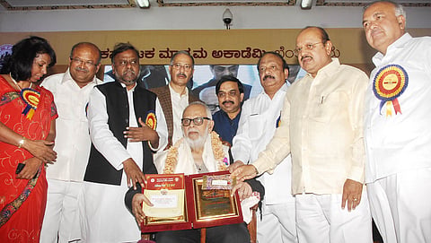 ಕರ್ನಾಟಕ ಮಾಧ್ಯಮ ಅಕಾಡೆಮಿ ಪ್ರಶಸ್ತಿ ಪ್ರದಾನ
