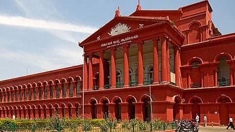 ಹೈಕೋರ್ಟ್