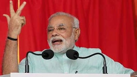 ಪ್ರಧಾನಮಂತ್ರಿ ನರೇಂದ್ರ ಮೋದಿ