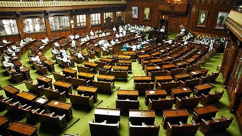 ವಿಧಾನ ಪರಿಷತ್‍ ಅಧಿವೇಶನ