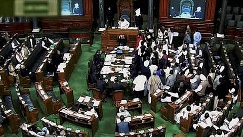 ಲೋಕಸಭೆ
