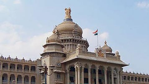 ವಿಧಾನ ಸೌಧ