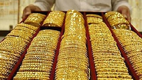 ಚಿನ್ನ
