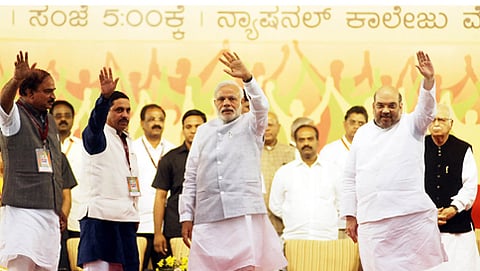 ಬೆಂಗಳೂರಿನ ನ್ಯಾಷನಲ್ ಕಾಲೇಜು ಮೈದಾನದಲ್ಲಿ ಪ್ರಧಾನಿ ನರೇಂದ್ರ ಮೋದಿ (ಕೃಪೆ : ಕೆ ಪಿ ಎನ್)