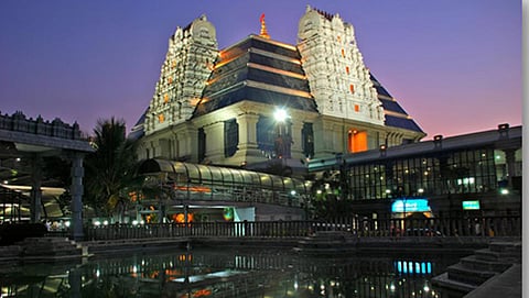 ಅಂತಾರಾಷ್ಟ್ರೀಯ ಕೃಷ್ಣ ಪ್ರಜ್ಞಾ ಕೇಂದ್ರ- ಇಸ್ಕಾನ್