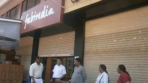 ಫ್ಯಾಬ್ ಇಂಡಿಯಾ