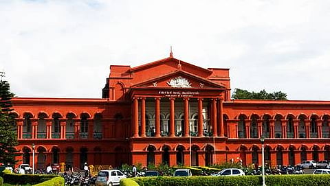 ಕರ್ನಾಟಕ ಹೈ ಕೋರ್ಟ್