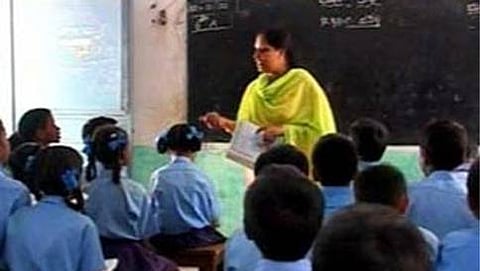 ಸಾಂದರ್ಭಿಕ ಚಿತ್ರ