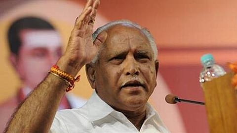 ಯಡಿಯೂರಪ್ಪ