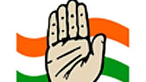 ಕಾಂಗ್ರೆಸ್