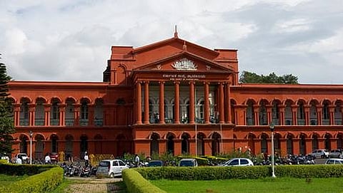ಕರ್ನಾಟಕ ಹೈ ಕೋರ್ಟ್