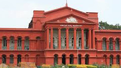 ಹೈಕೋರ್ಟ್